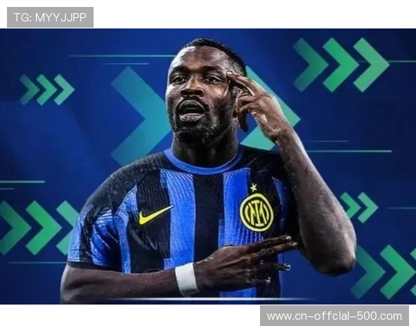 国米小将图拉姆替补登场,突破造威胁引球迷欢呼