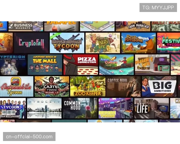 欧冠与流媒体平台签署区域性转播协议，探索新的内容分发模式