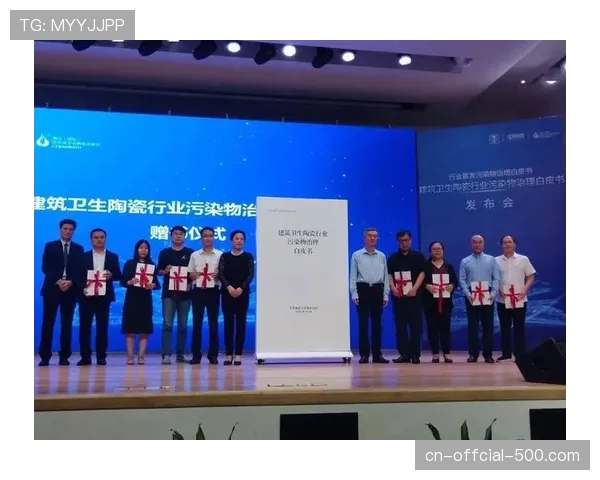 《体教融合背景下中国篮球青训体系改革》白皮书将于五月发布